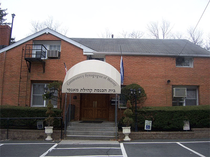 COMMUNITY SYNAGOGUE OF MONSEY, NY